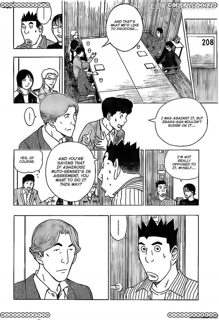 Baku Chapter 170 image 12_optimized